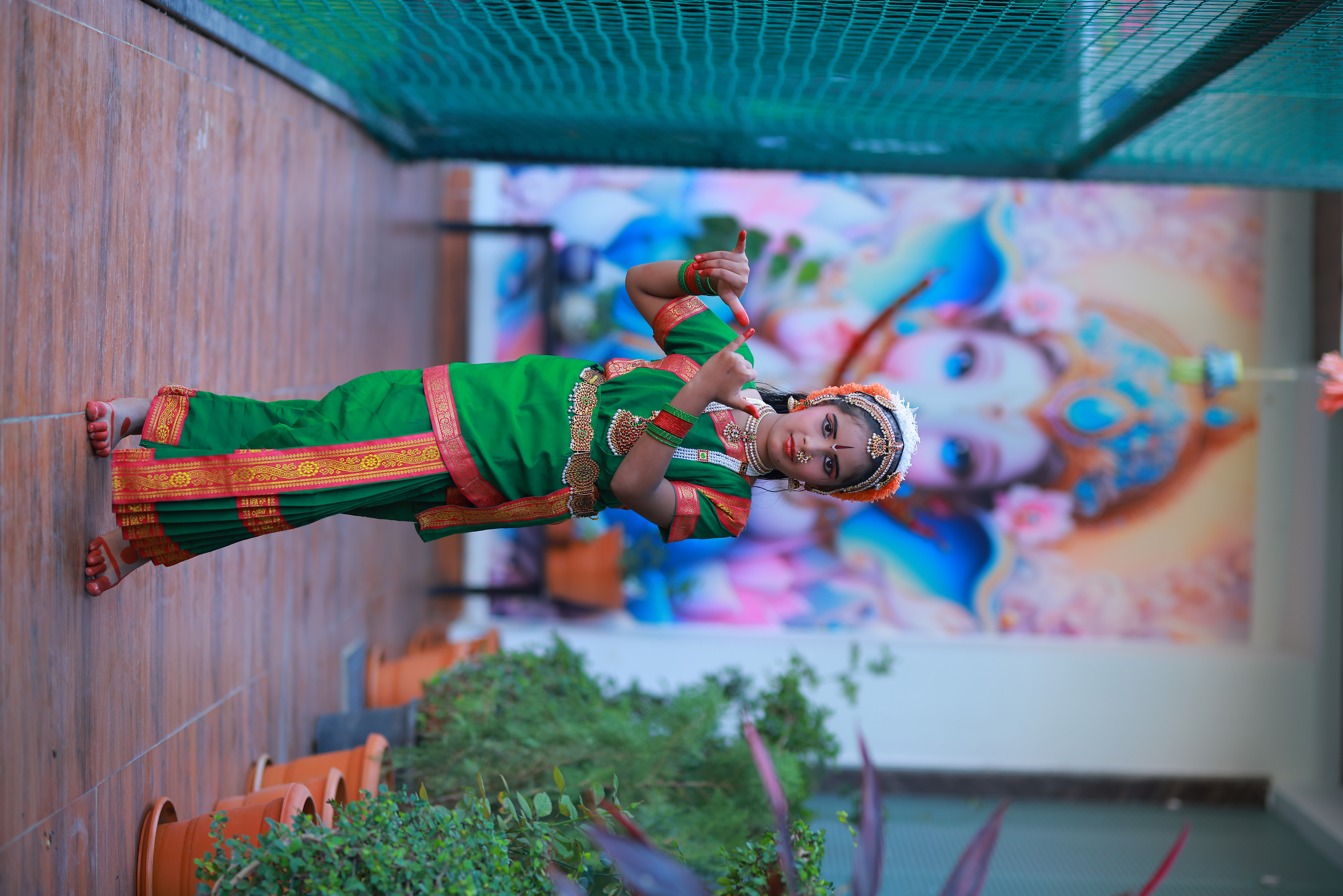 Discipline Committee