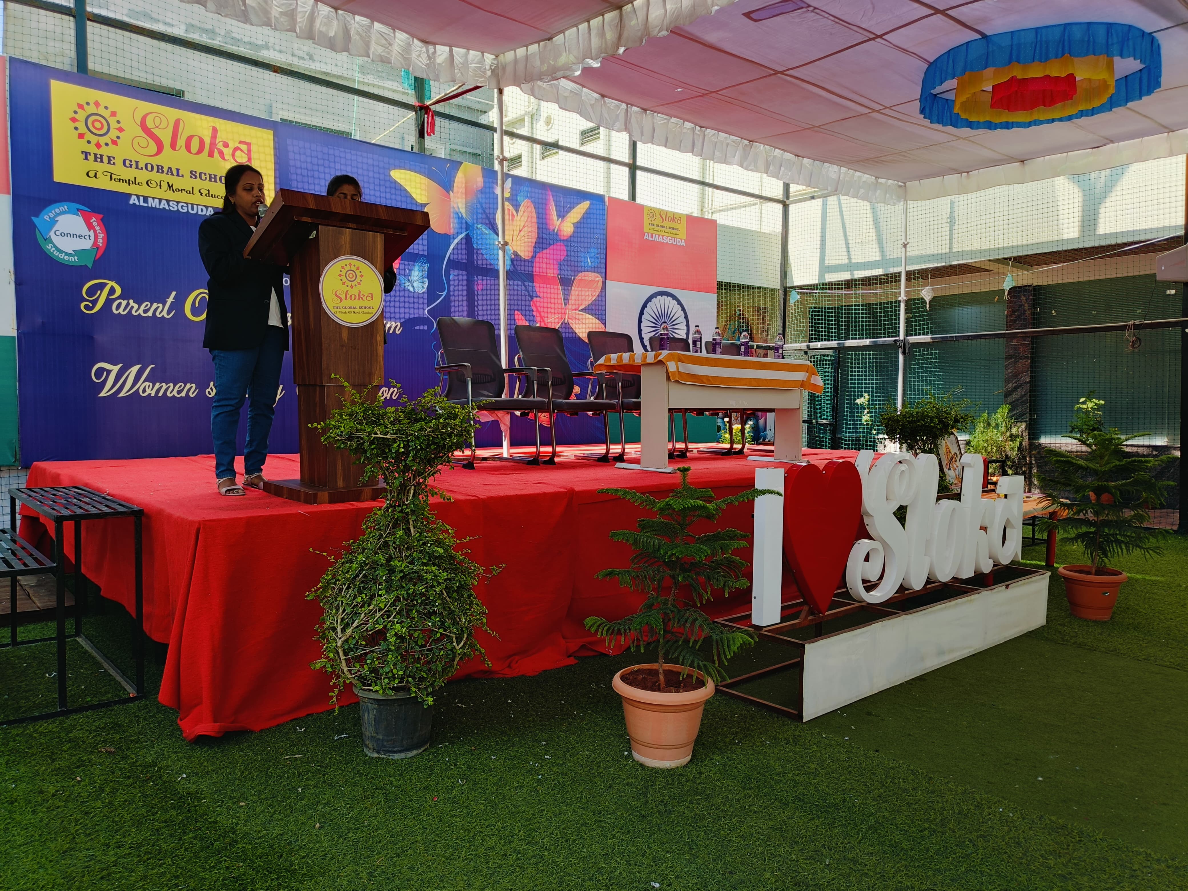 Curriculum Illustration