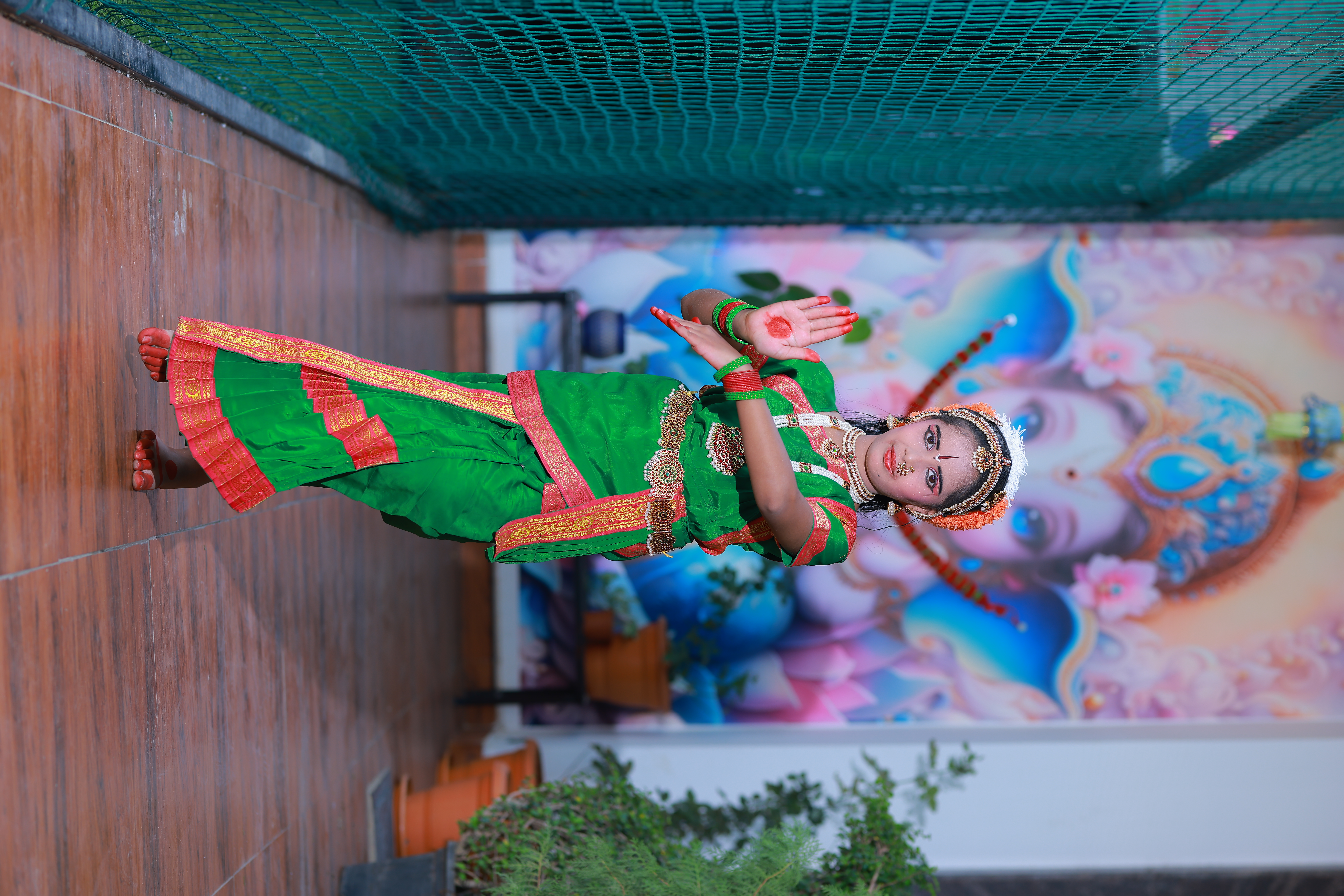 Discipline Committee